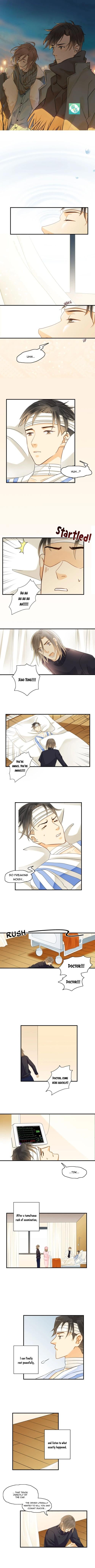 Unexpected Accident chapter 52 - page 1