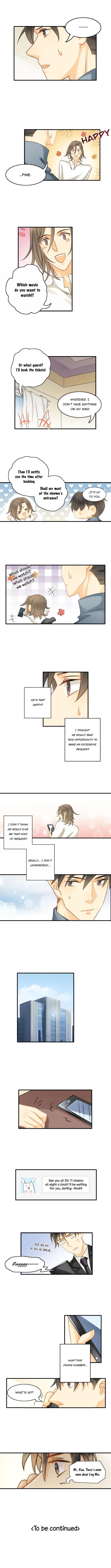 Unexpected Accident chapter 37 - page 2