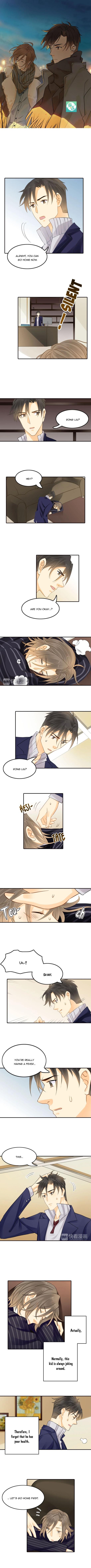 Unexpected Accident chapter 26 - page 1