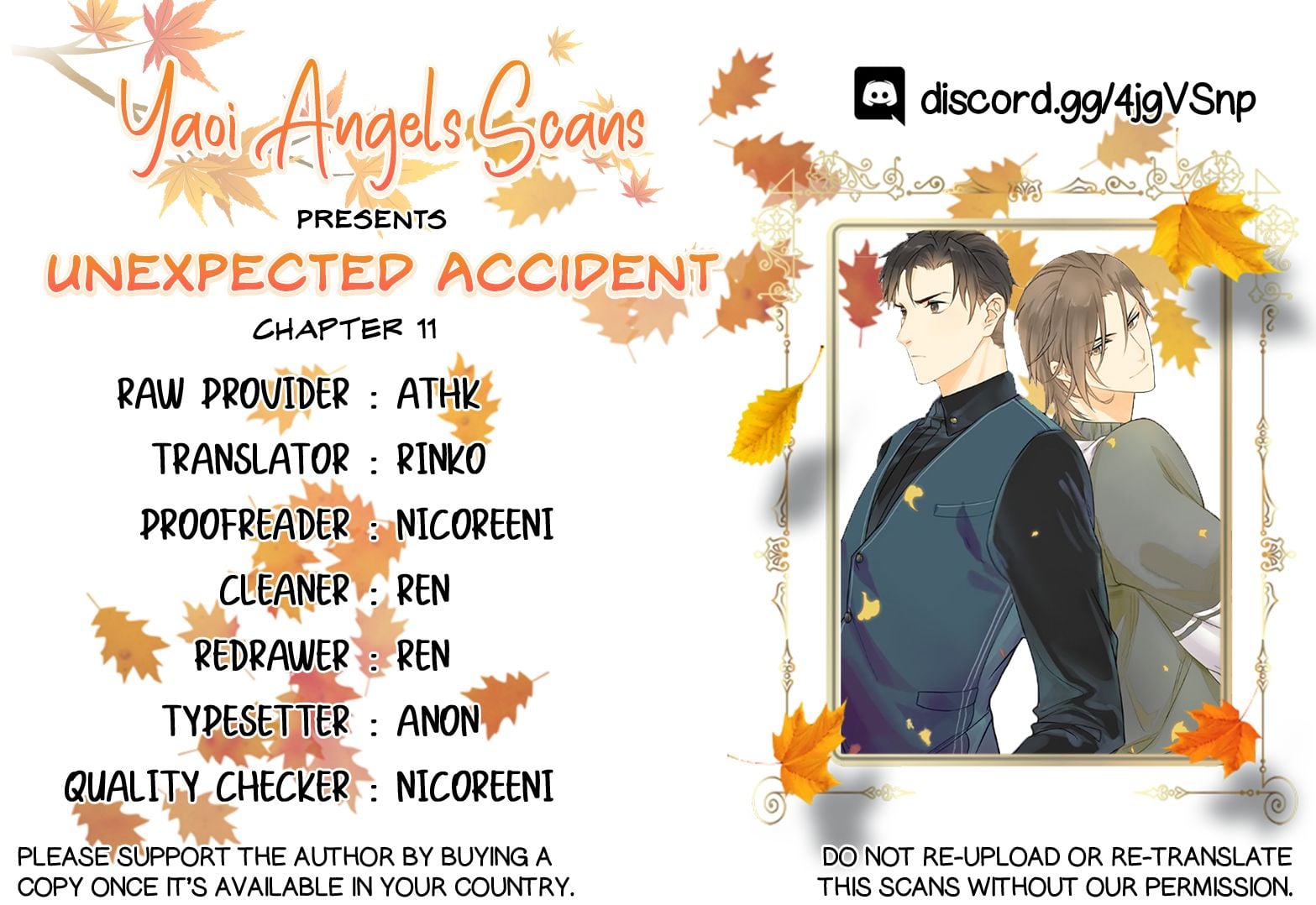 Unexpected Accident chapter 11 - page 6