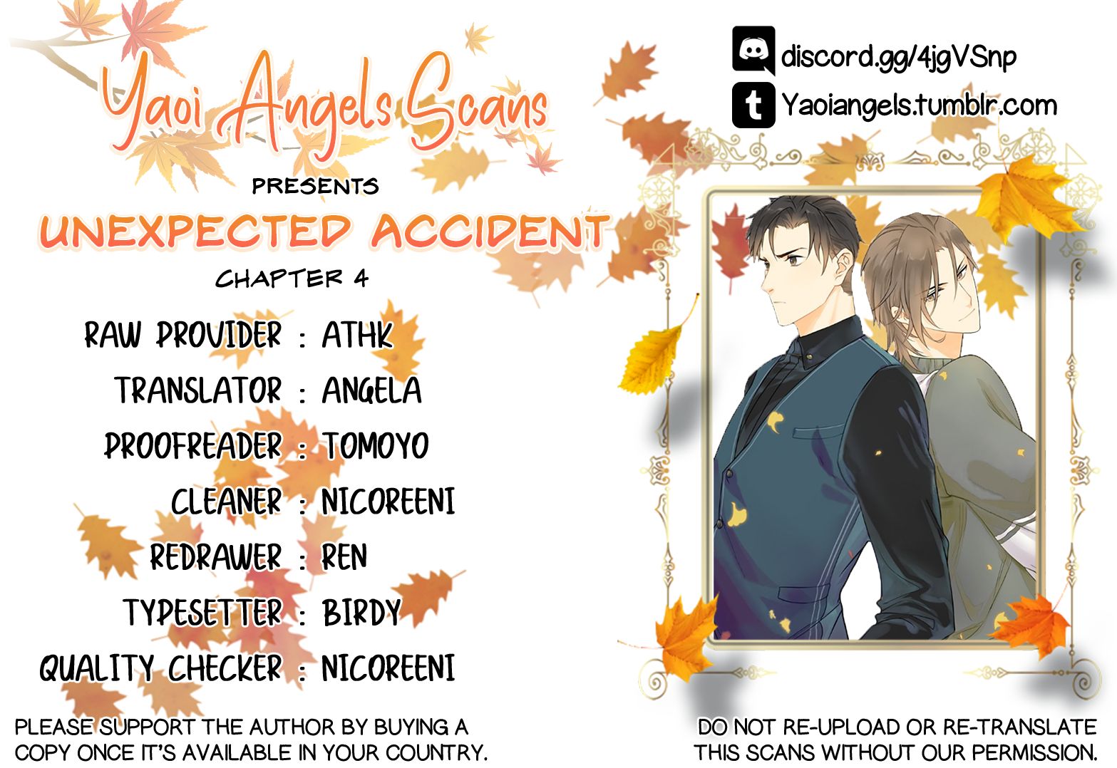 Unexpected Accident chapter 4 - page 1