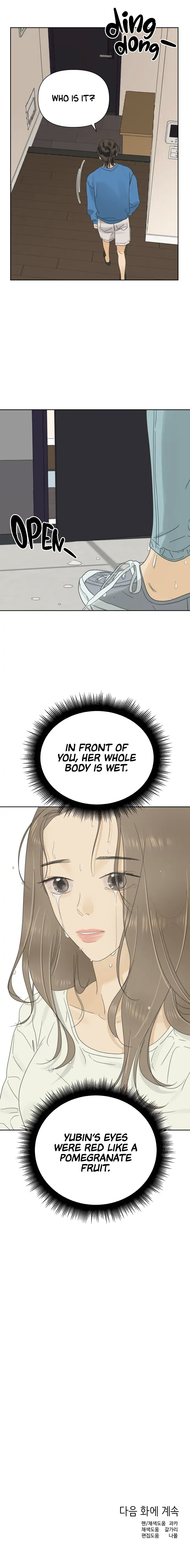 The World They’re Dating In chapter 23 - page 11