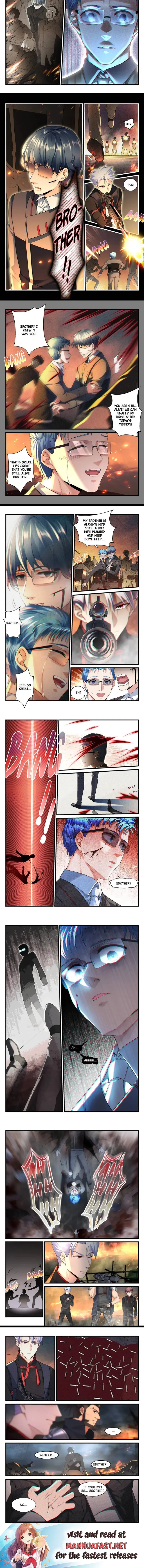 King of the Eternal Night Chapter 34 - page 2