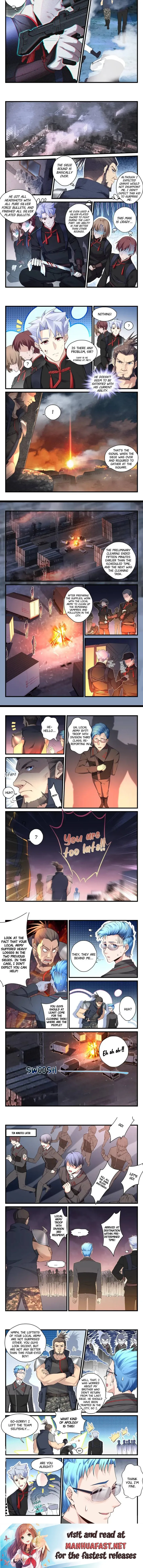 King of the Eternal Night Chapter 33 - page 2