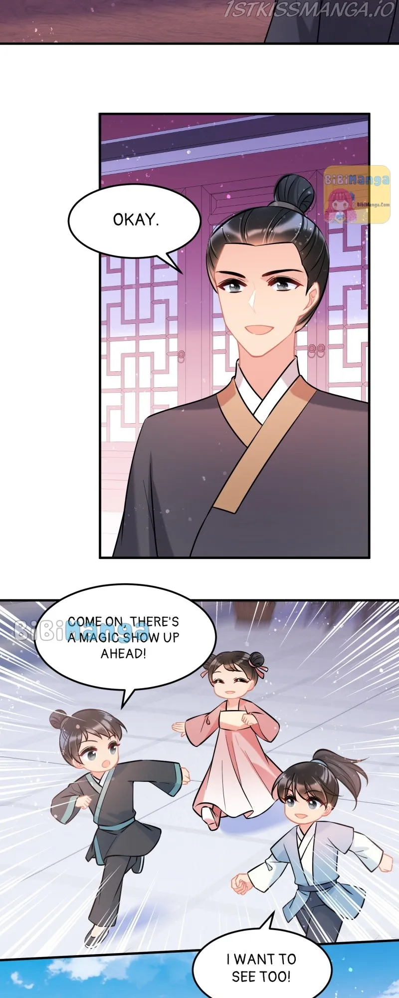 My Majesty Wants to Ruin The Country Chapter 59 - page 15