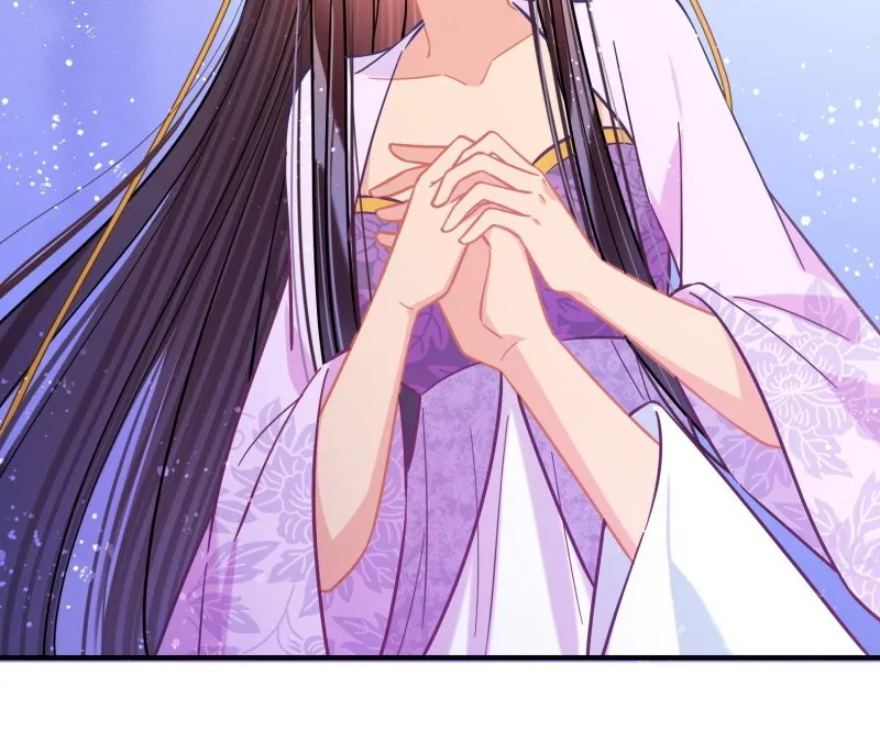 My Majesty Wants to Ruin The Country Chapter 51 - page 12