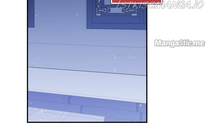 My Majesty Wants to Ruin The Country Chapter 45 - page 14