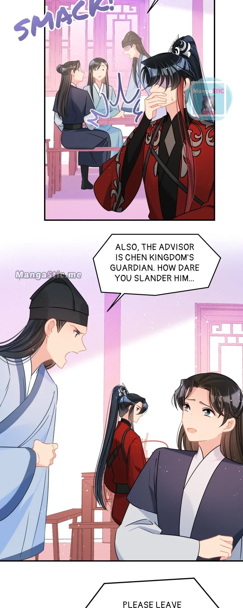 My Majesty Wants to Ruin The Country Chapter 42 - page 15