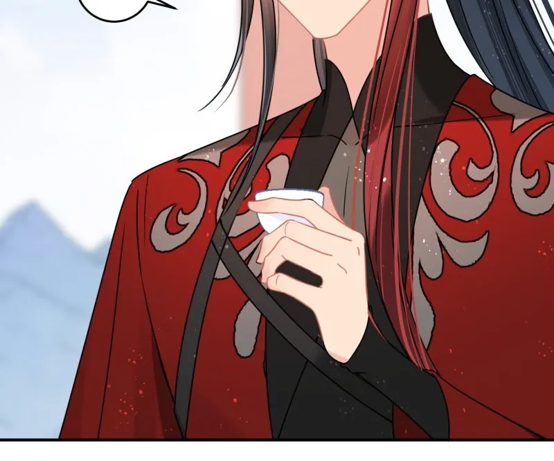 My Majesty Wants to Ruin The Country Chapter 41 - page 18