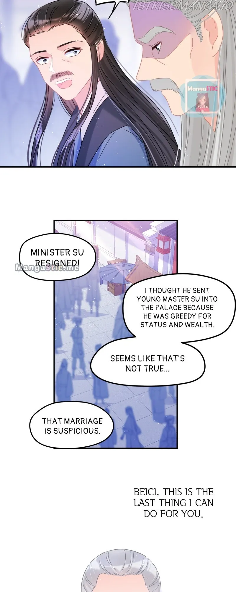 My Majesty Wants to Ruin The Country Chapter 40 - page 14
