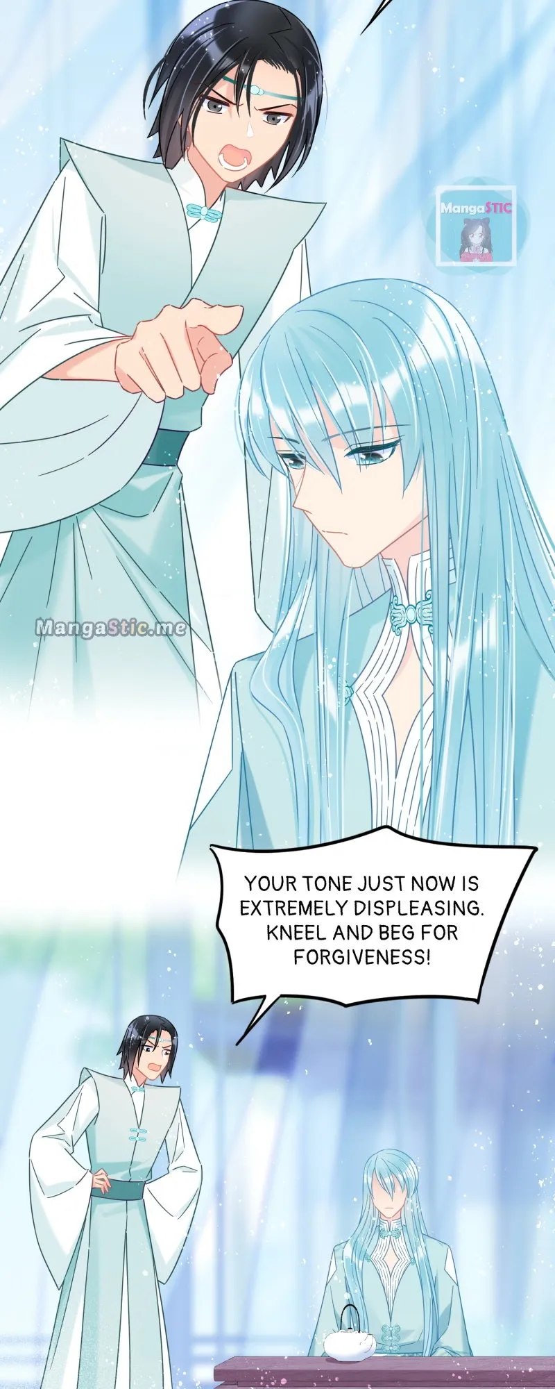 My Majesty Wants to Ruin The Country Chapter 31 - page 11