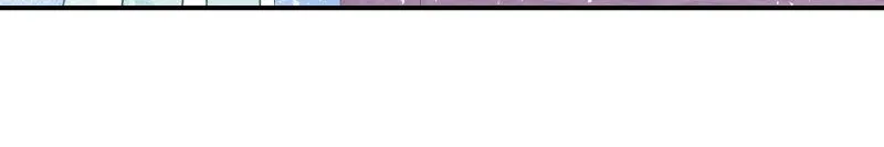 My Majesty Wants to Ruin The Country Chapter 31 - page 12