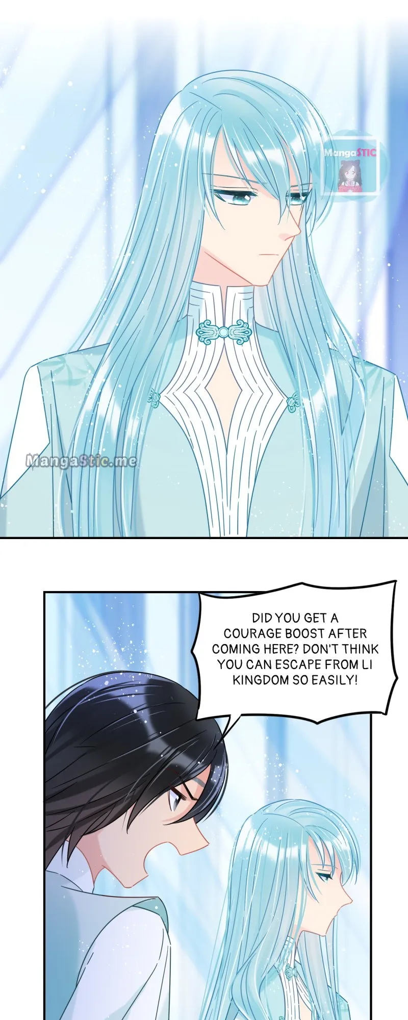 My Majesty Wants to Ruin The Country Chapter 31 - page 13