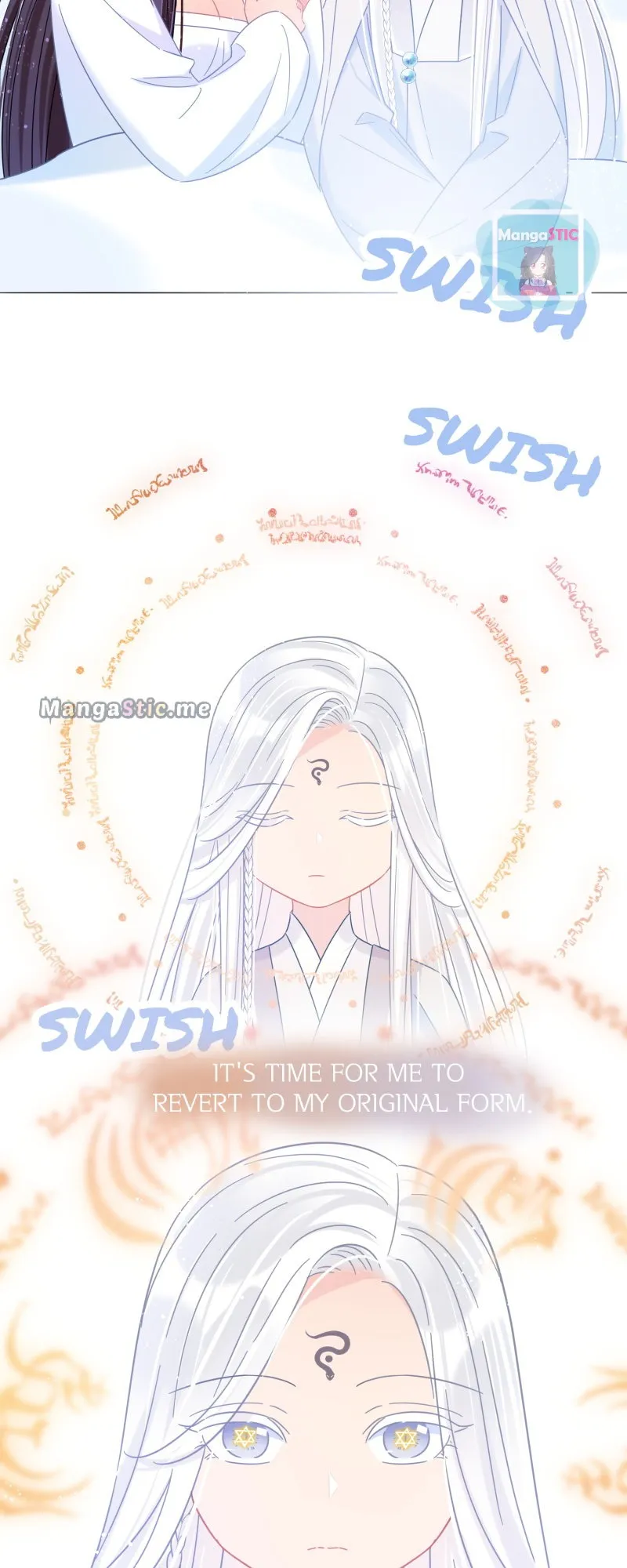 My Majesty Wants to Ruin The Country Chapter 29 - page 2