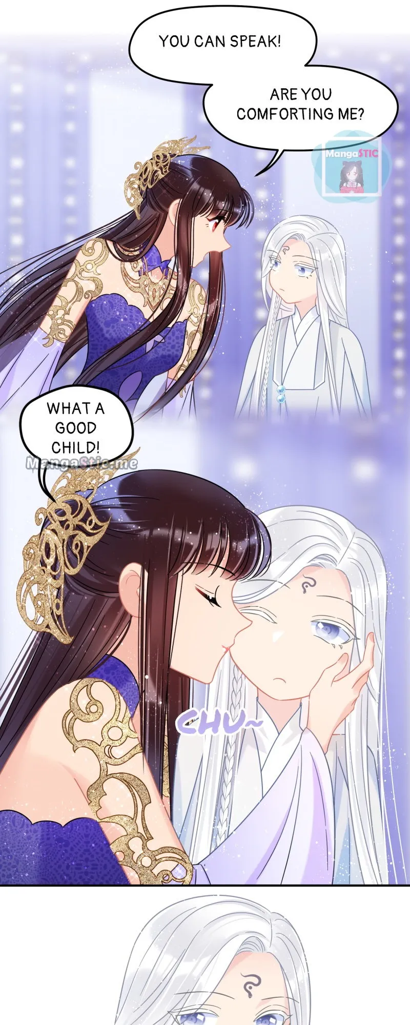 My Majesty Wants to Ruin The Country Chapter 28 - page 16