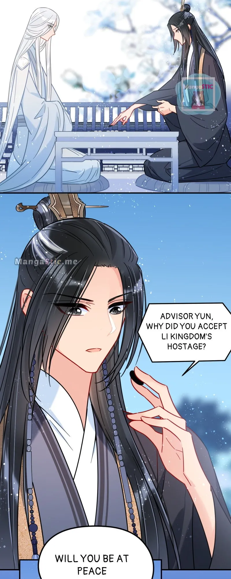My Majesty Wants to Ruin The Country Chapter 26 - page 2