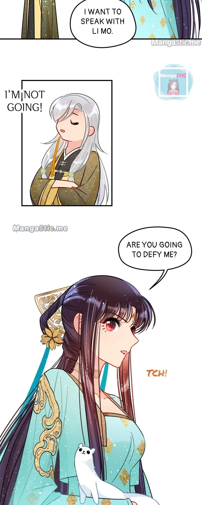 My Majesty Wants to Ruin The Country Chapter 22 - page 15