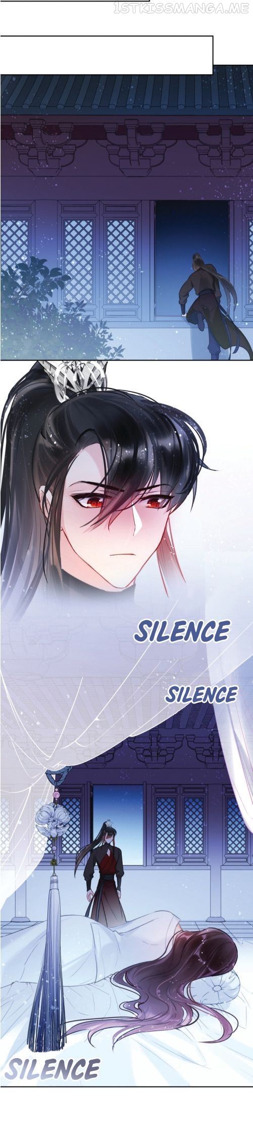 My Majesty Wants to Ruin The Country Chapter 5.2 - page 5