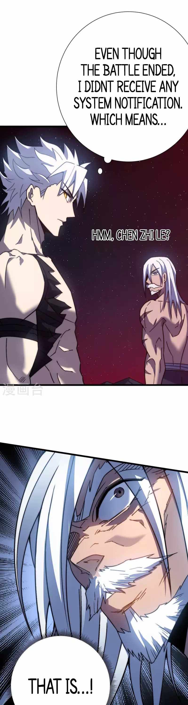 My Way of Killing Gods In Another World chapter 46 - page 15