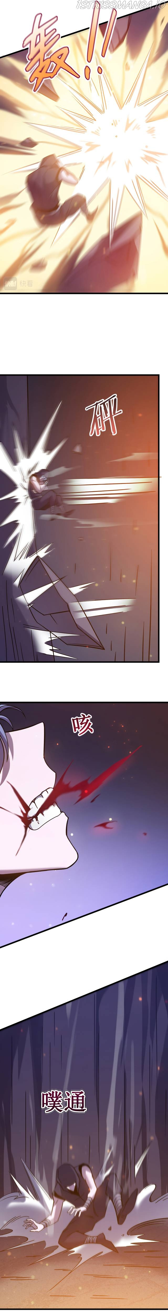 My Way of Killing Gods In Another World chapter 21 - page 3