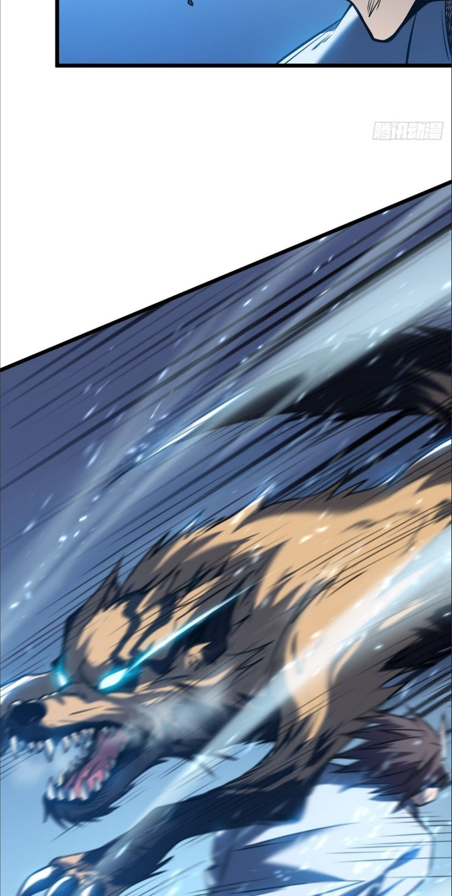 My Way of Killing Gods In Another World chapter 4 - page 23