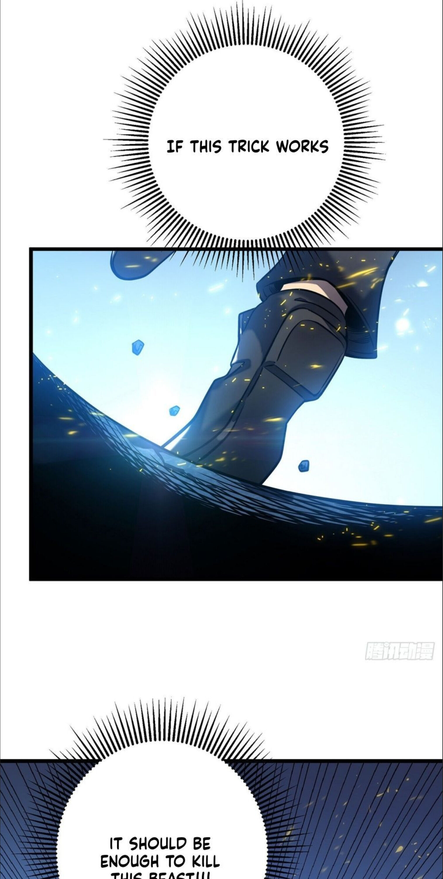 My Way of Killing Gods In Another World chapter 4 - page 51