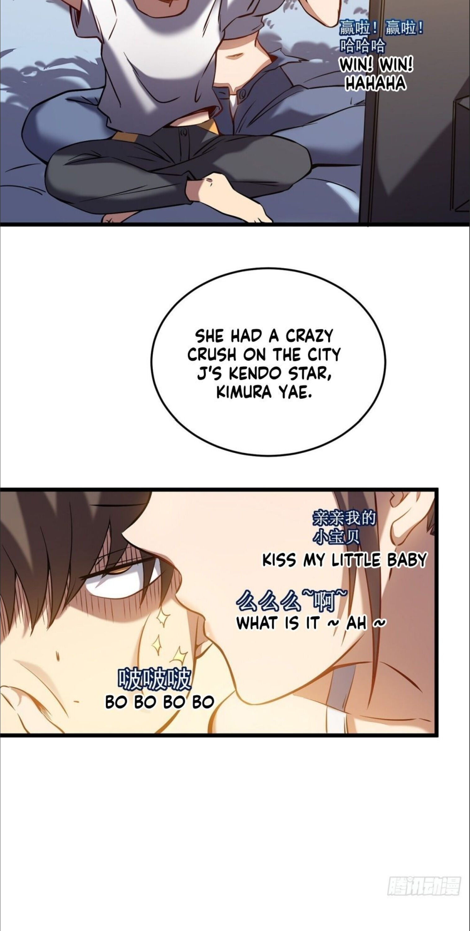 My Way of Killing Gods In Another World chapter 4 - page 7