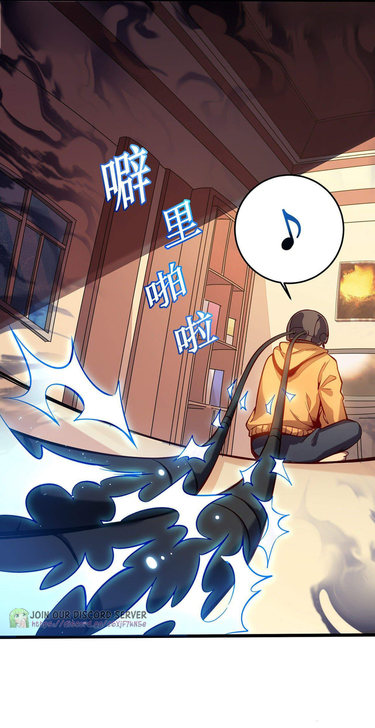 My Way of Killing Gods In Another World chapter 1 - page 42