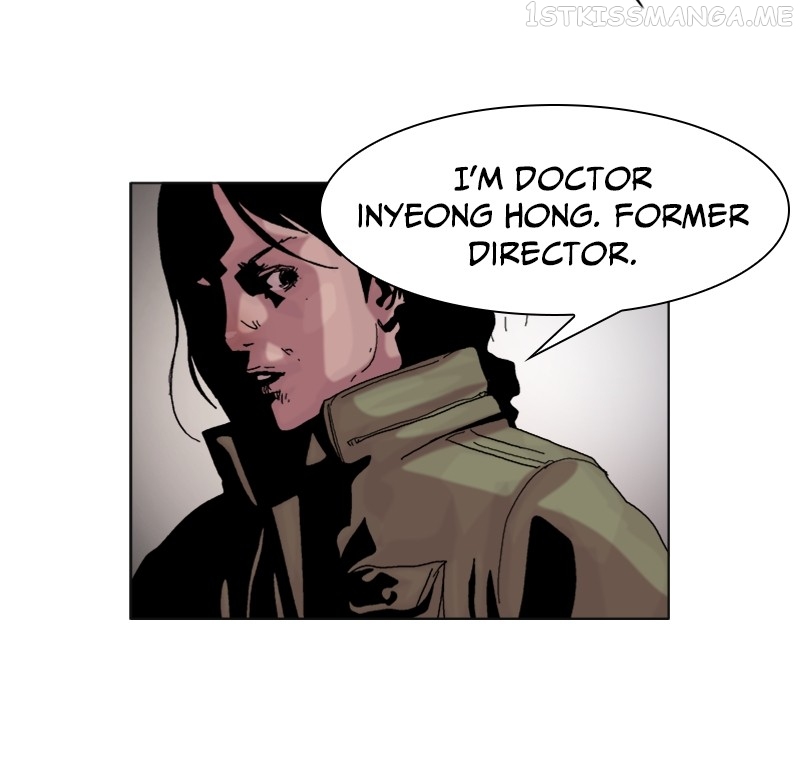 Machine Uprising Chapter 50 - page 14