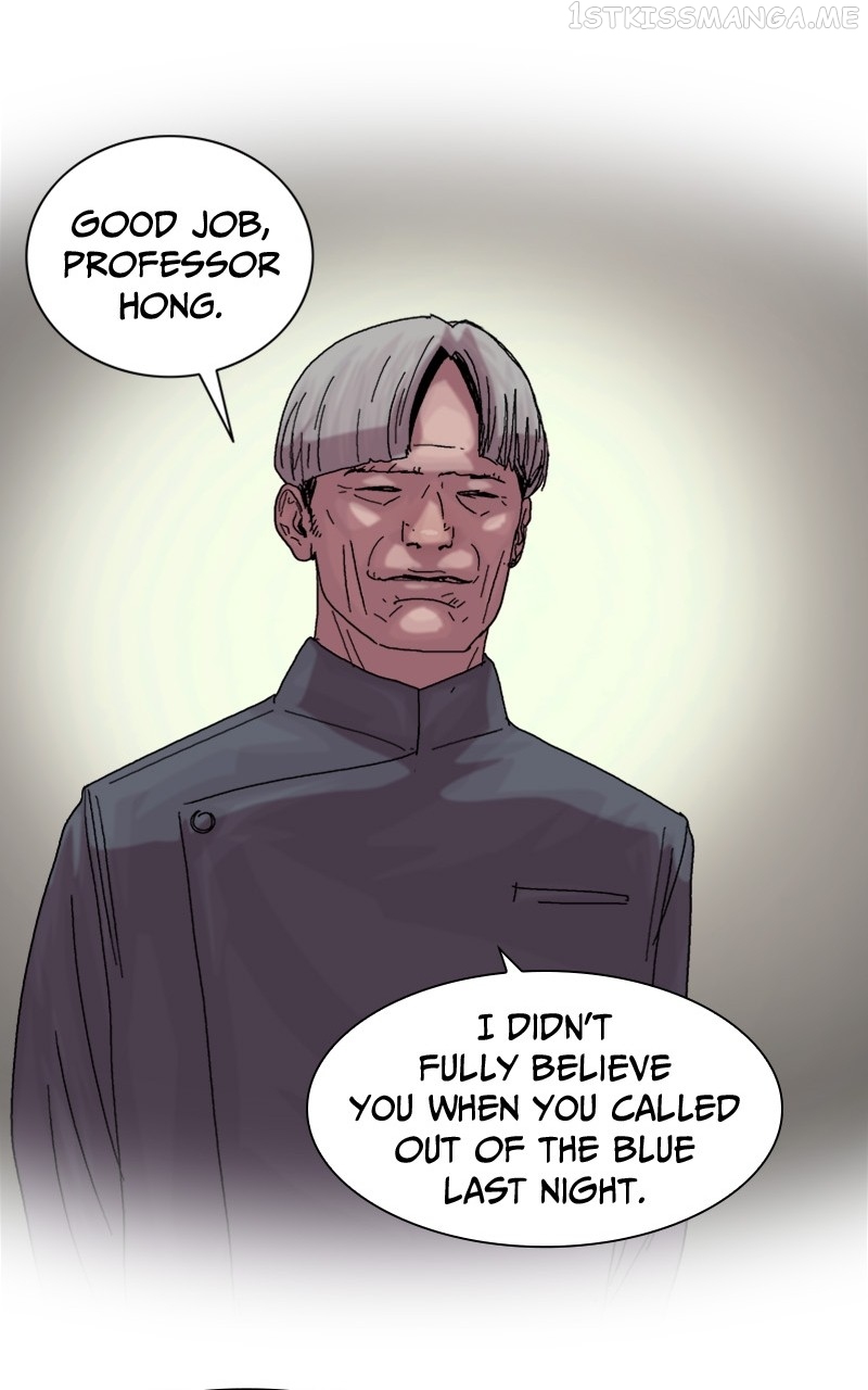 Machine Uprising Chapter 45 - page 14