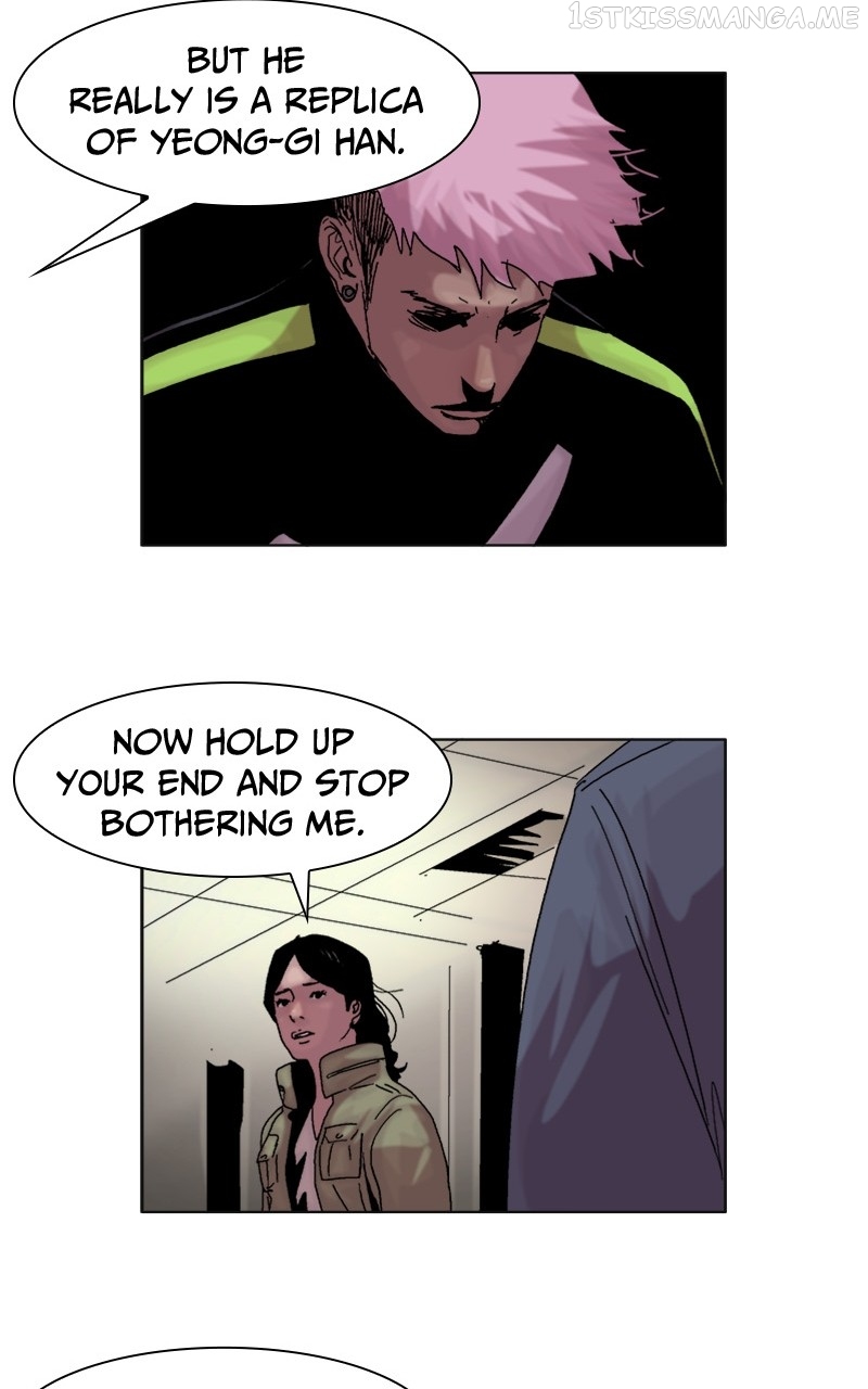 Machine Uprising Chapter 45 - page 15
