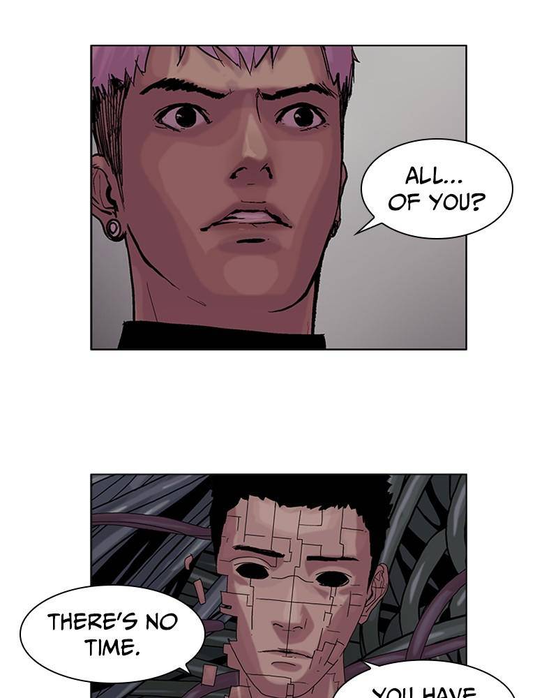 Machine Uprising Chapter 34 - page 1