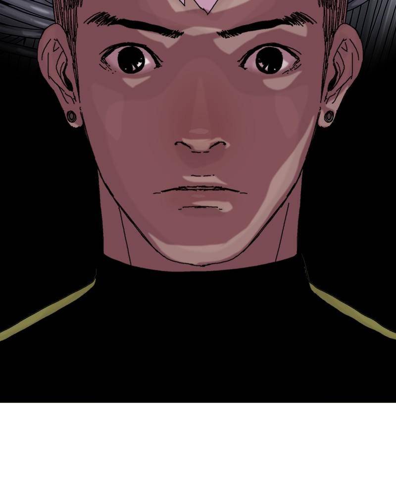 Machine Uprising Chapter 33 - page 13