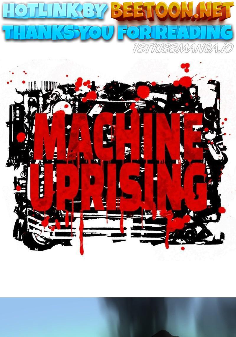Machine Uprising Chapter 23 - page 1