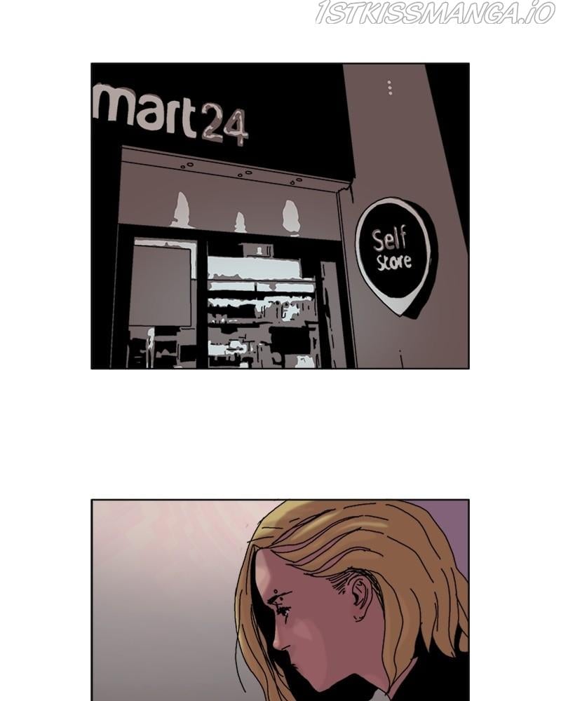 Machine Uprising Chapter 23 - page 25