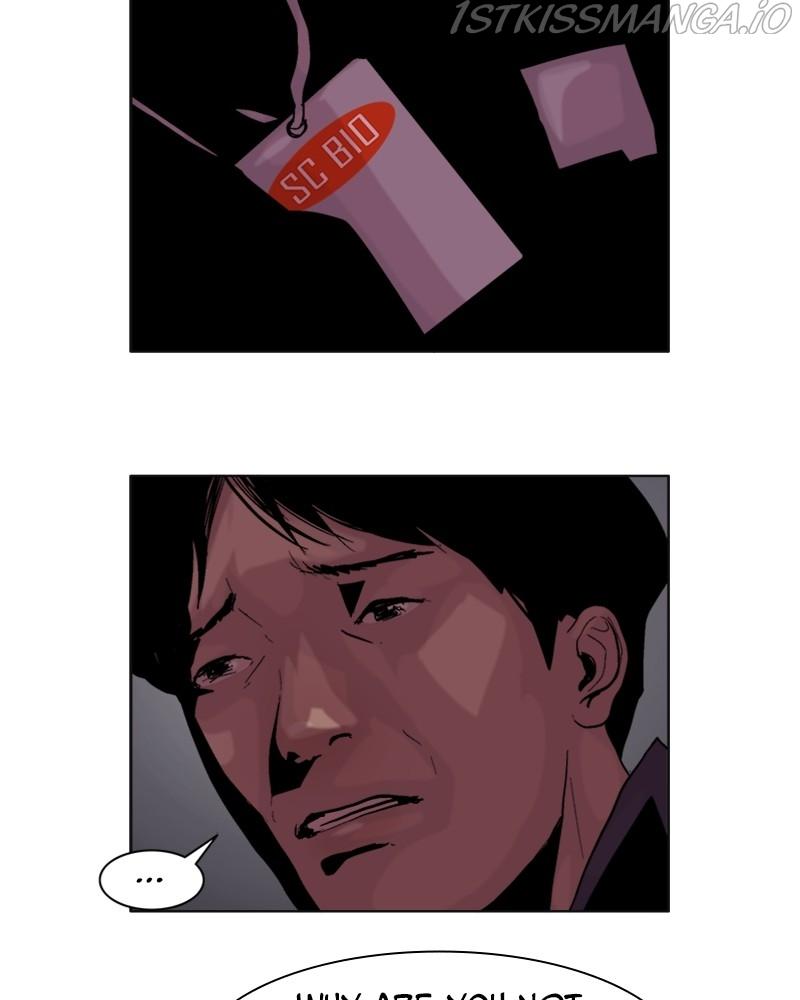 Machine Uprising Chapter 22 - page 22