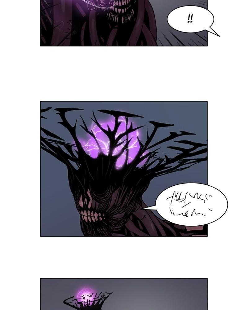 Machine Uprising Chapter 21 - page 27