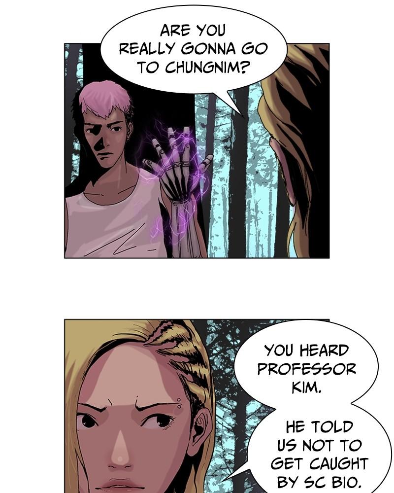 Machine Uprising Chapter 17 - page 8