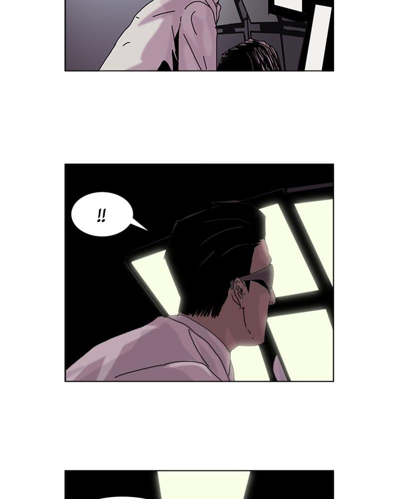 Machine Uprising Chapter 15 - page 10