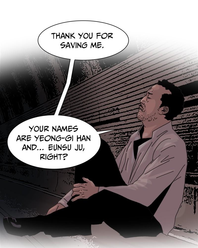 Machine Uprising Chapter 15 - page 23