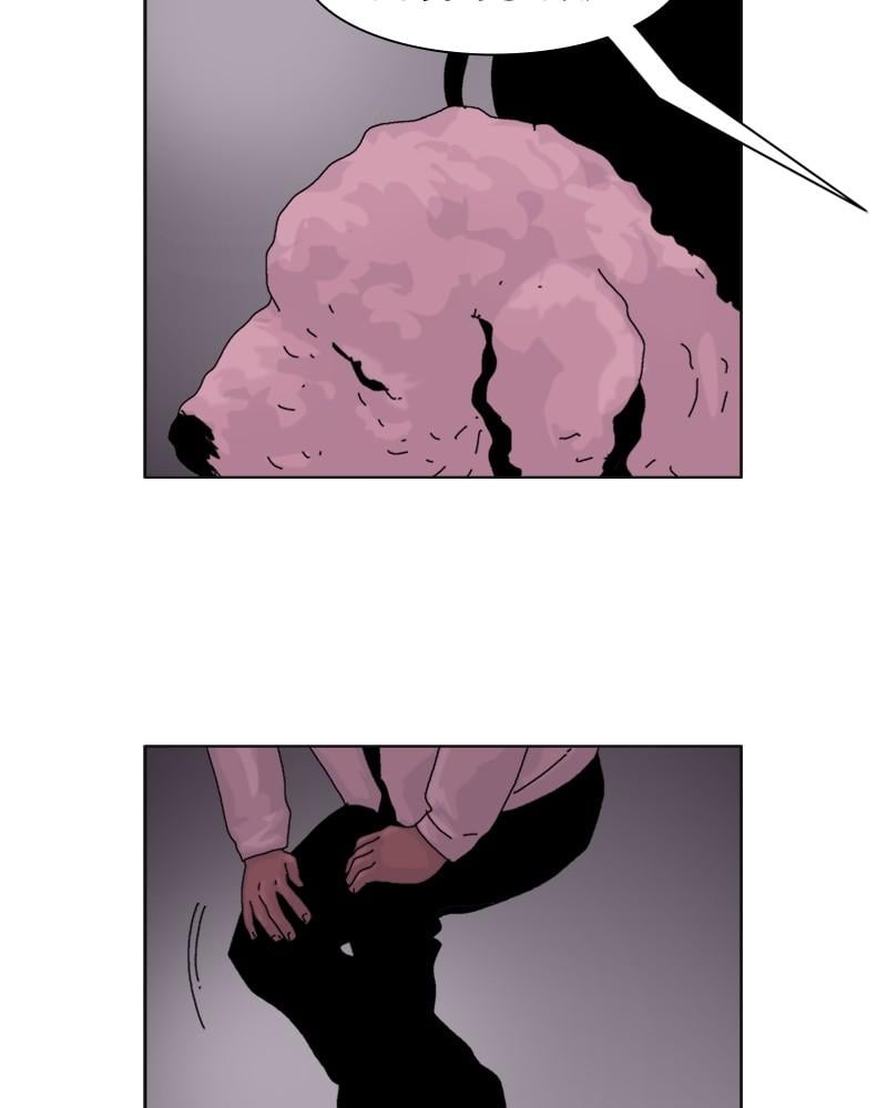 Machine Uprising Chapter 15 - page 56