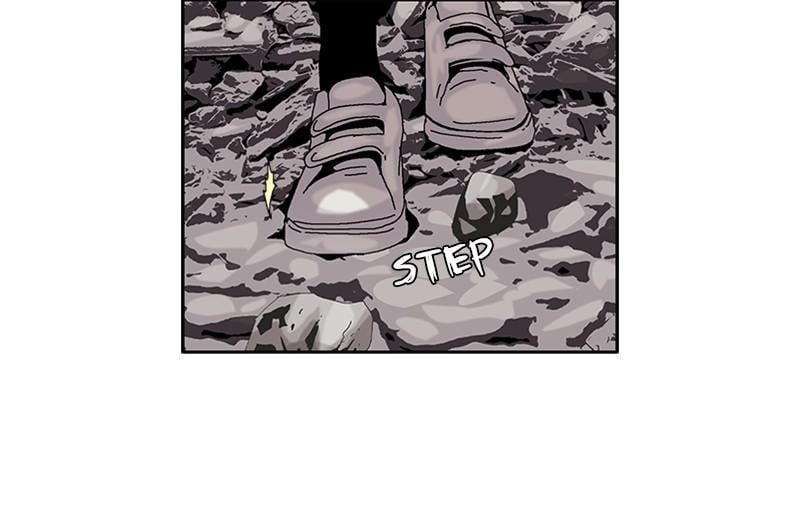 Machine Uprising Chapter 14 - page 70
