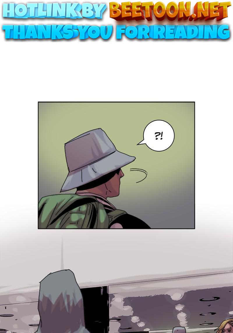 Machine Uprising Chapter 12 - page 1