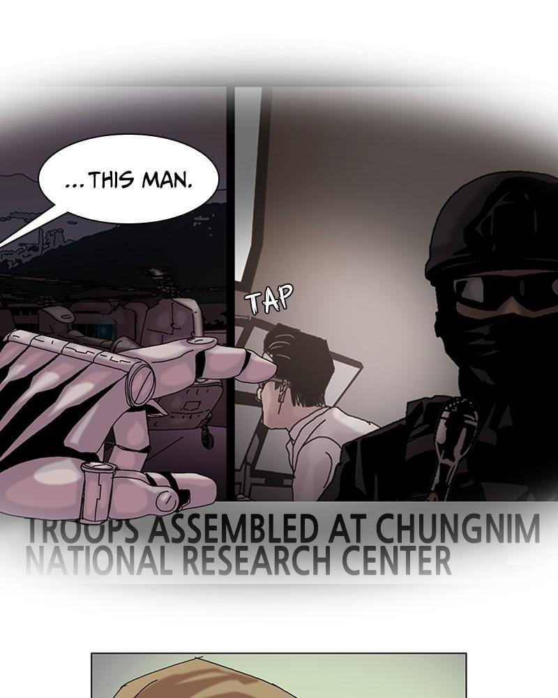 Machine Uprising Chapter 11 - page 63
