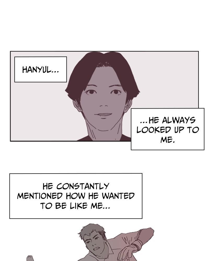 Machine Uprising Chapter 10 - page 15