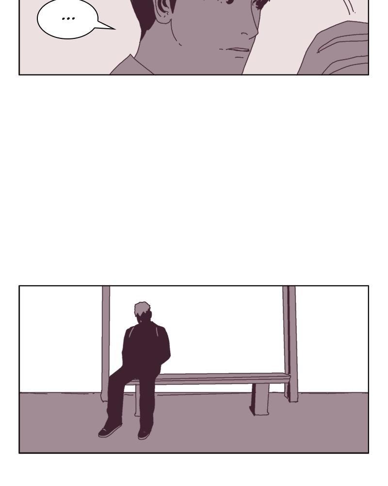Machine Uprising Chapter 10 - page 43