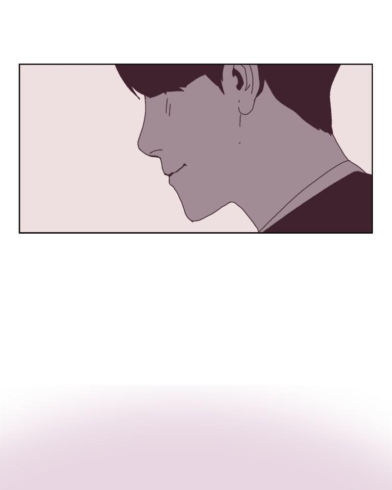 Machine Uprising Chapter 10 - page 81