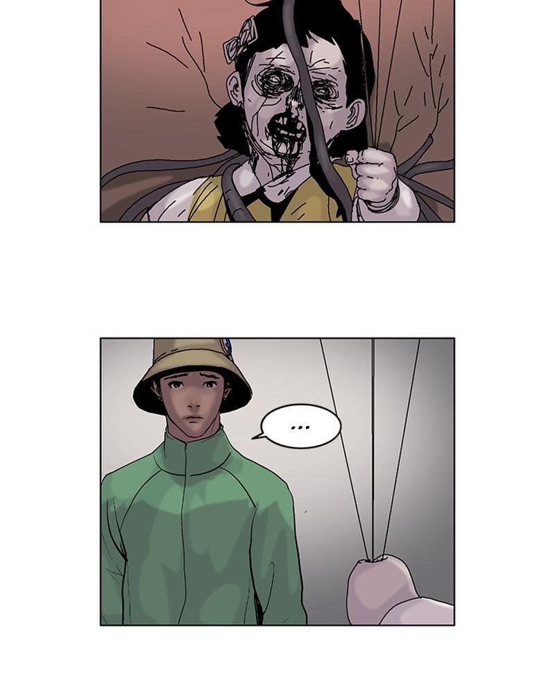 Machine Uprising Chapter 8 - page 34