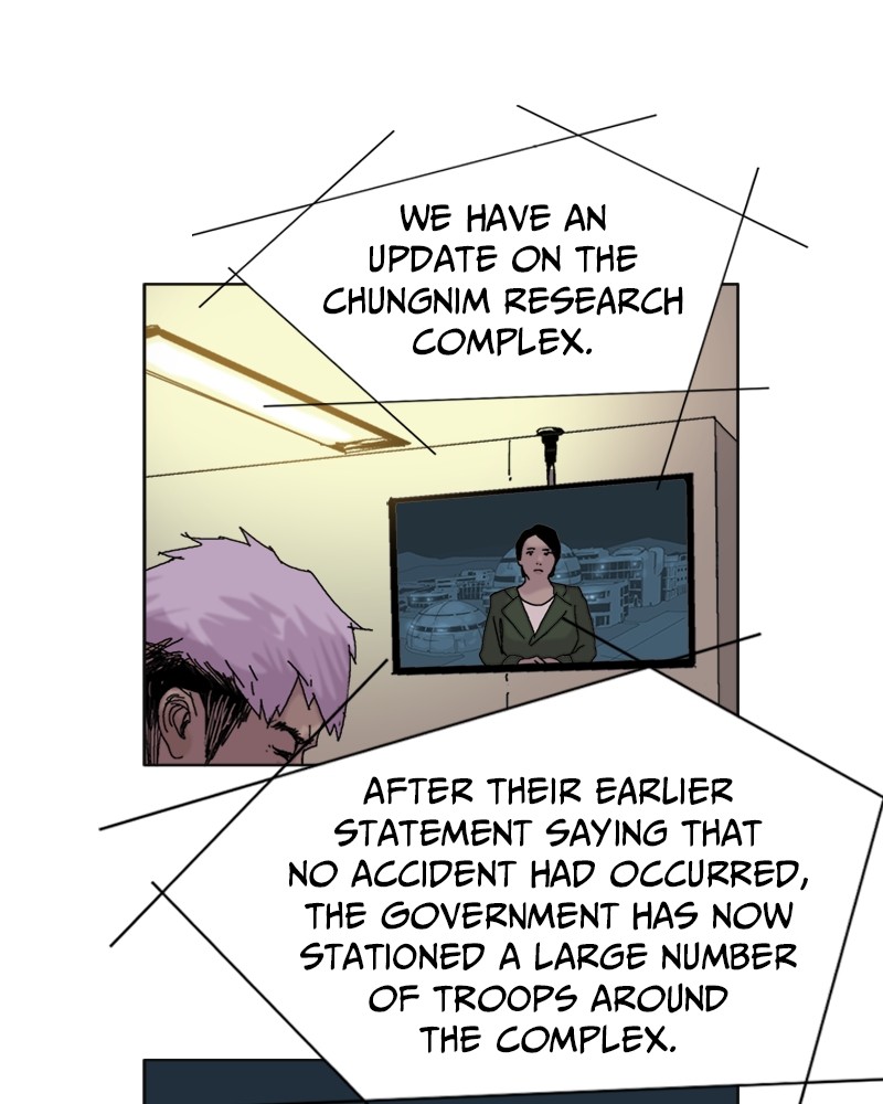Machine Uprising Chapter 3 - page 17