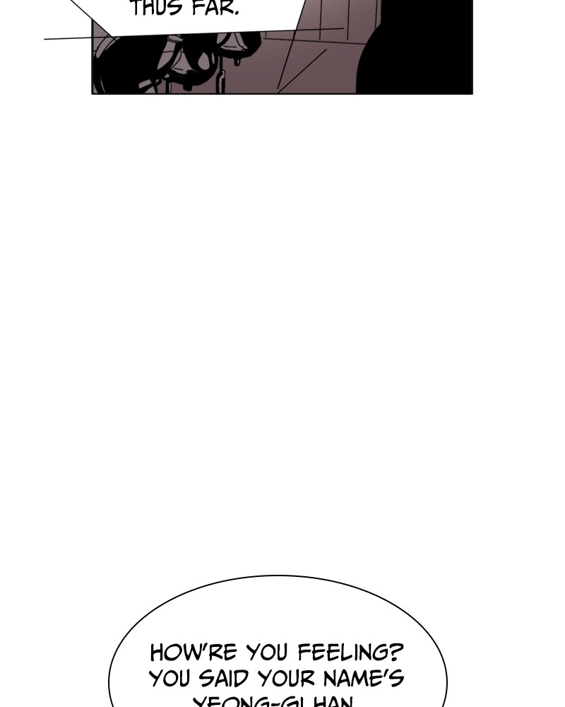 Machine Uprising Chapter 3 - page 19